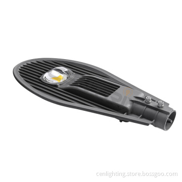 2015 new products High quality 20W COB led street light IP68